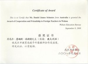 丹尼尔•詹姆斯•休斯特（澳大利亚）被武汉市教育局授予外籍教师合作友谊奖