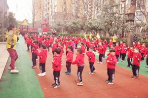 2017春季操节比赛——新乔坐标城双语艺术幼儿园