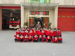 参观消防站 播撒"安全种子"——新乔锦绣龙城双语艺术幼儿园