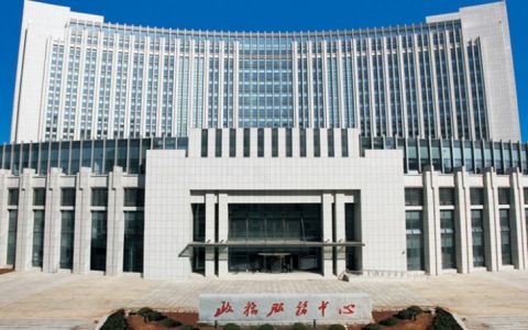 新乔登教育集团